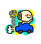 れんこん はすとくん（個別スタンプ：14）