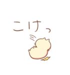 にゃんころーむ その1（個別スタンプ：31）