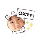 P＆Jスタンプ（個別スタンプ：2）