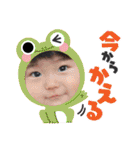 P＆Jスタンプ（個別スタンプ：3）