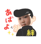 P＆Jスタンプ（個別スタンプ：4）
