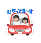 P＆Jスタンプ（個別スタンプ：9）