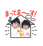 P＆Jスタンプ（個別スタンプ：11）