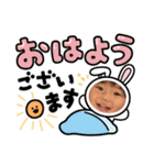 P＆Jスタンプ（個別スタンプ：13）
