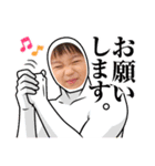 P＆Jスタンプ（個別スタンプ：16）