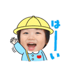 P＆Jスタンプ（個別スタンプ：18）