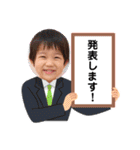 P＆Jスタンプ（個別スタンプ：20）