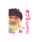 P＆Jスタンプ（個別スタンプ：33）