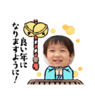 P＆Jスタンプ（個別スタンプ：38）