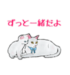 しろねこといちご【修正版】（個別スタンプ：12）