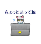 しろねこといちご【修正版】（個別スタンプ：19）