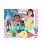 土佐弁チャイルドvol.18（個別スタンプ：12）
