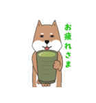 いらすとわん【柴犬】日常編（個別スタンプ：15）