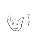 87のおばあが作ったLINEスタンプ（個別スタンプ：2）