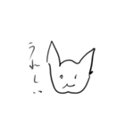 87のおばあが作ったLINEスタンプ（個別スタンプ：3）