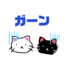 アリスの友達にゃんこ（個別スタンプ：7）