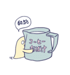 コーヒーおばけ（個別スタンプ：7）