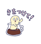 コーヒーおばけ（個別スタンプ：11）