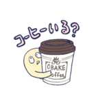 コーヒーおばけ（個別スタンプ：21）