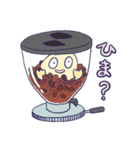 コーヒーおばけ（個別スタンプ：22）