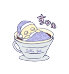 コーヒーおばけ（個別スタンプ：24）