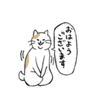 まったりごろごろ日本猫7・大人的日常（個別スタンプ：1）
