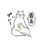 まったりごろごろ日本猫7・大人的日常（個別スタンプ：35）