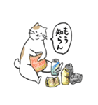 まったりごろごろ日本猫7・大人的日常（個別スタンプ：38）
