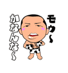 コブタ会38（個別スタンプ：5）