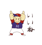 MBROGERSスタンプ（個別スタンプ：1）