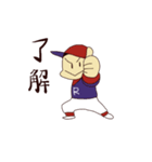 MBROGERSスタンプ（個別スタンプ：2）