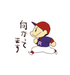 MBROGERSスタンプ（個別スタンプ：3）