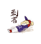 MBROGERSスタンプ（個別スタンプ：6）