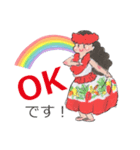 毎日使えるフラガールやさしい敬語（個別スタンプ：1）