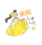毎日使えるフラガールやさしい敬語（個別スタンプ：2）