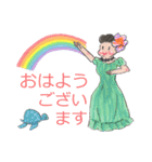 毎日使えるフラガールやさしい敬語（個別スタンプ：3）