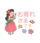 毎日使えるフラガールやさしい敬語（個別スタンプ：5）