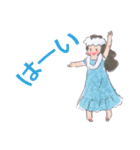 毎日使えるフラガールやさしい敬語（個別スタンプ：6）
