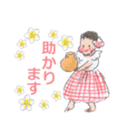 毎日使えるフラガールやさしい敬語（個別スタンプ：8）