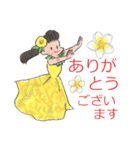 毎日使えるフラガールやさしい敬語（個別スタンプ：9）