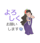毎日使えるフラガールやさしい敬語（個別スタンプ：11）