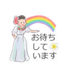 毎日使えるフラガールやさしい敬語（個別スタンプ：12）