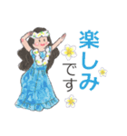 毎日使えるフラガールやさしい敬語（個別スタンプ：15）