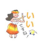 毎日使えるフラガールやさしい敬語（個別スタンプ：18）