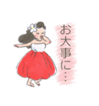 毎日使えるフラガールやさしい敬語（個別スタンプ：23）