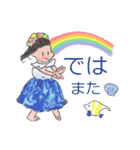 毎日使えるフラガールやさしい敬語（個別スタンプ：24）