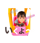 ⚐⚑˒˒ すたんぷ（個別スタンプ：3）