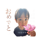 ⚐⚑˒˒ すたんぷ（個別スタンプ：4）