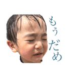 ⚐⚑˒˒ すたんぷ（個別スタンプ：7）
