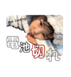 ⚐⚑˒˒ すたんぷ（個別スタンプ：13）